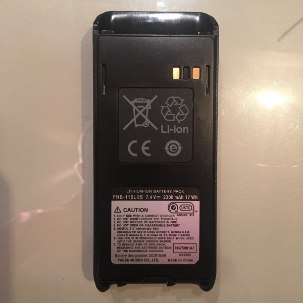 BATTERY FNB-115LI IS